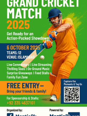 Maztic Cricket